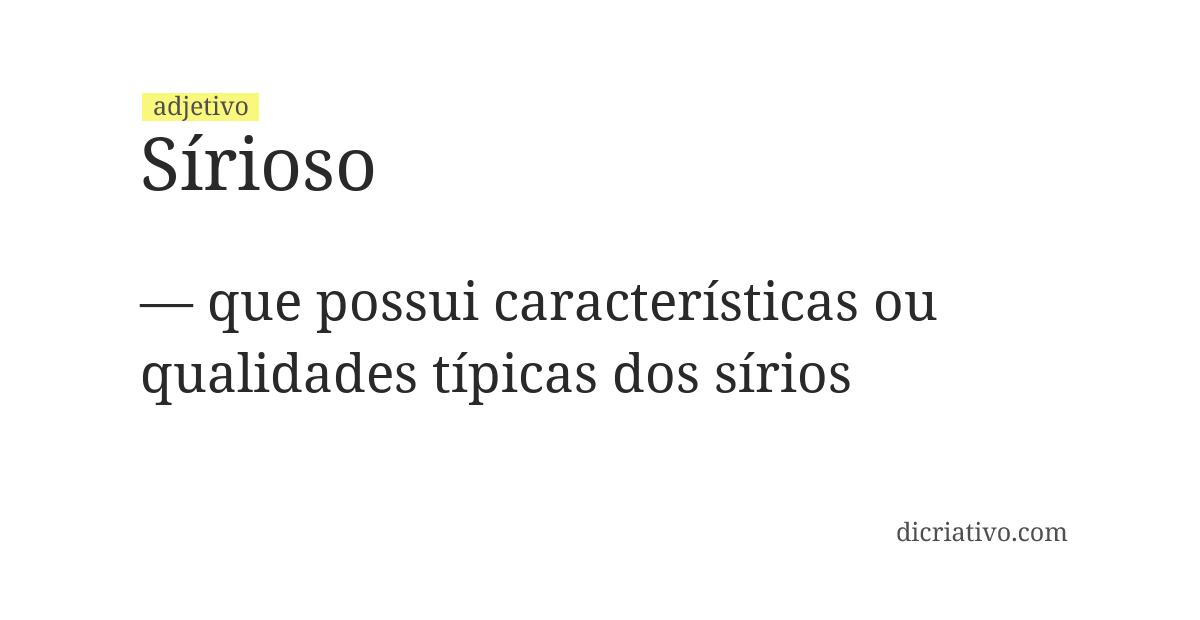 Significado de sírioso