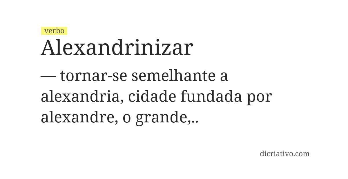 Significado de alexandrinizar